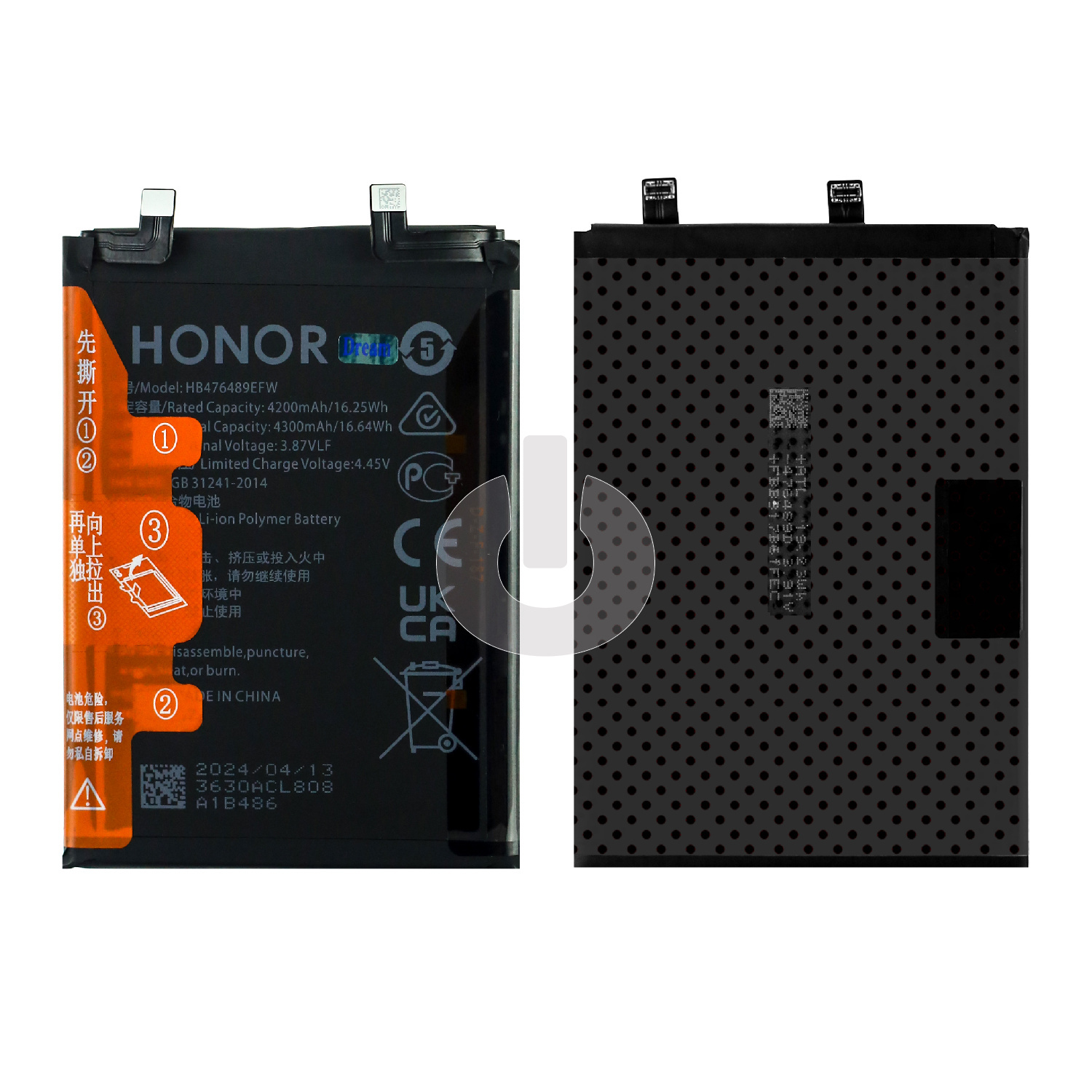 Аккумулятор для Huawei Nova 9 (NAM-LX9)/ Honor 50 (NTH-NX9) (HB476489EFW) Аккумулятор для Huawei Nova 9 (NAM-LX9)/ Honor 50 (NTH-NX9) (HB476489EFW)