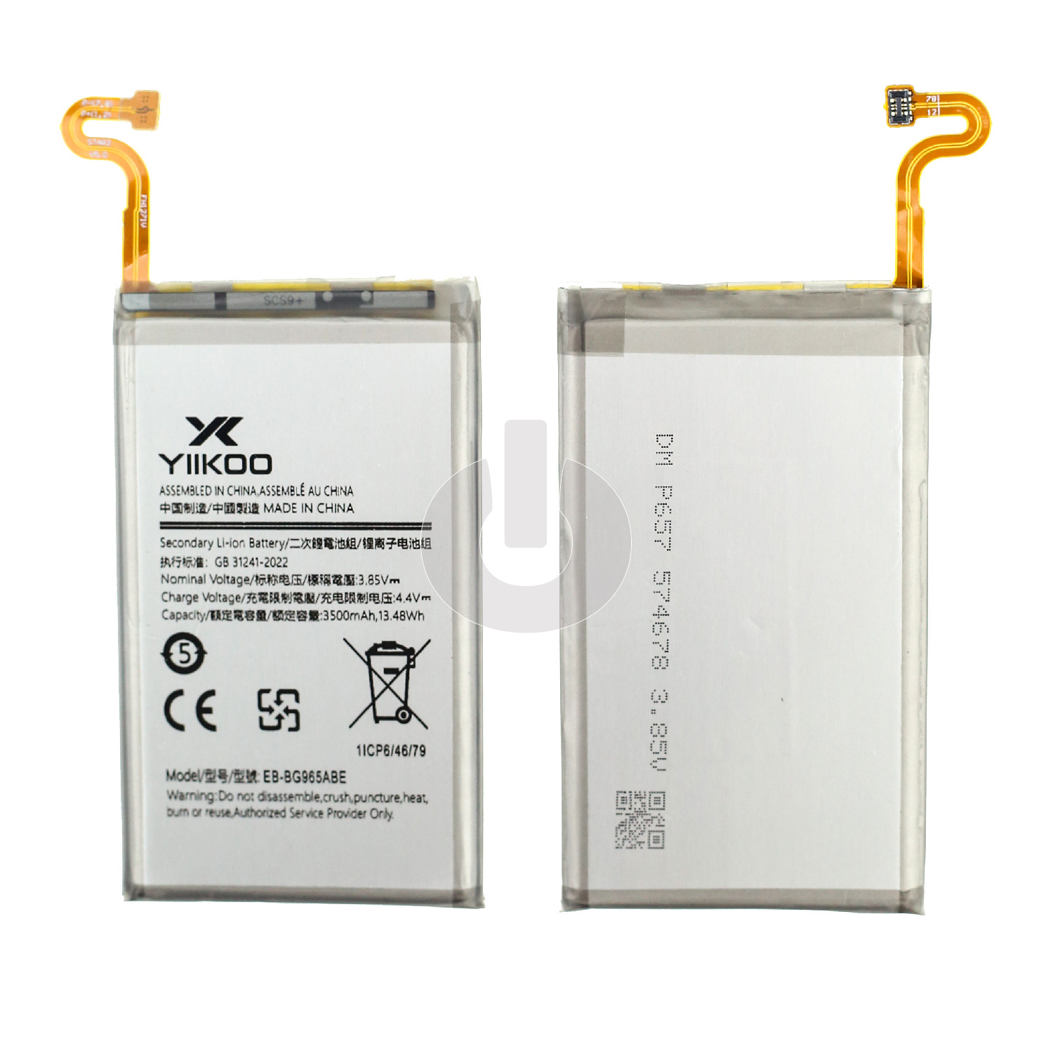 Аккумулятор для Samsung S9+ (G965F) (EB-BG965ABE) YIIKOO Premium Аккумулятор для Samsung S9+ (G965F) (EB-BG965ABE) YIIKOO Premium