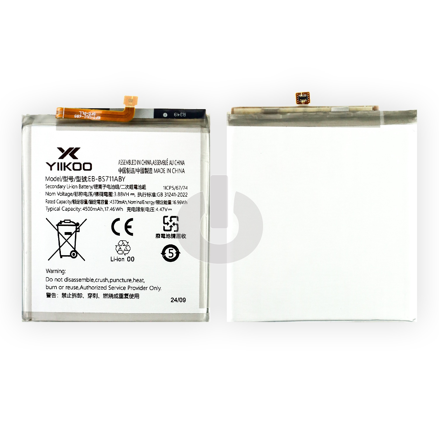 Аккумулятор для Samsung S23 FE (S711B) (EB-BS711ABY) YIIKOO Premium АКЦИЯ Аккумулятор для Samsung S23 FE (S711B) (EB-BS711ABY) YIIKOO Premium АКЦИЯ