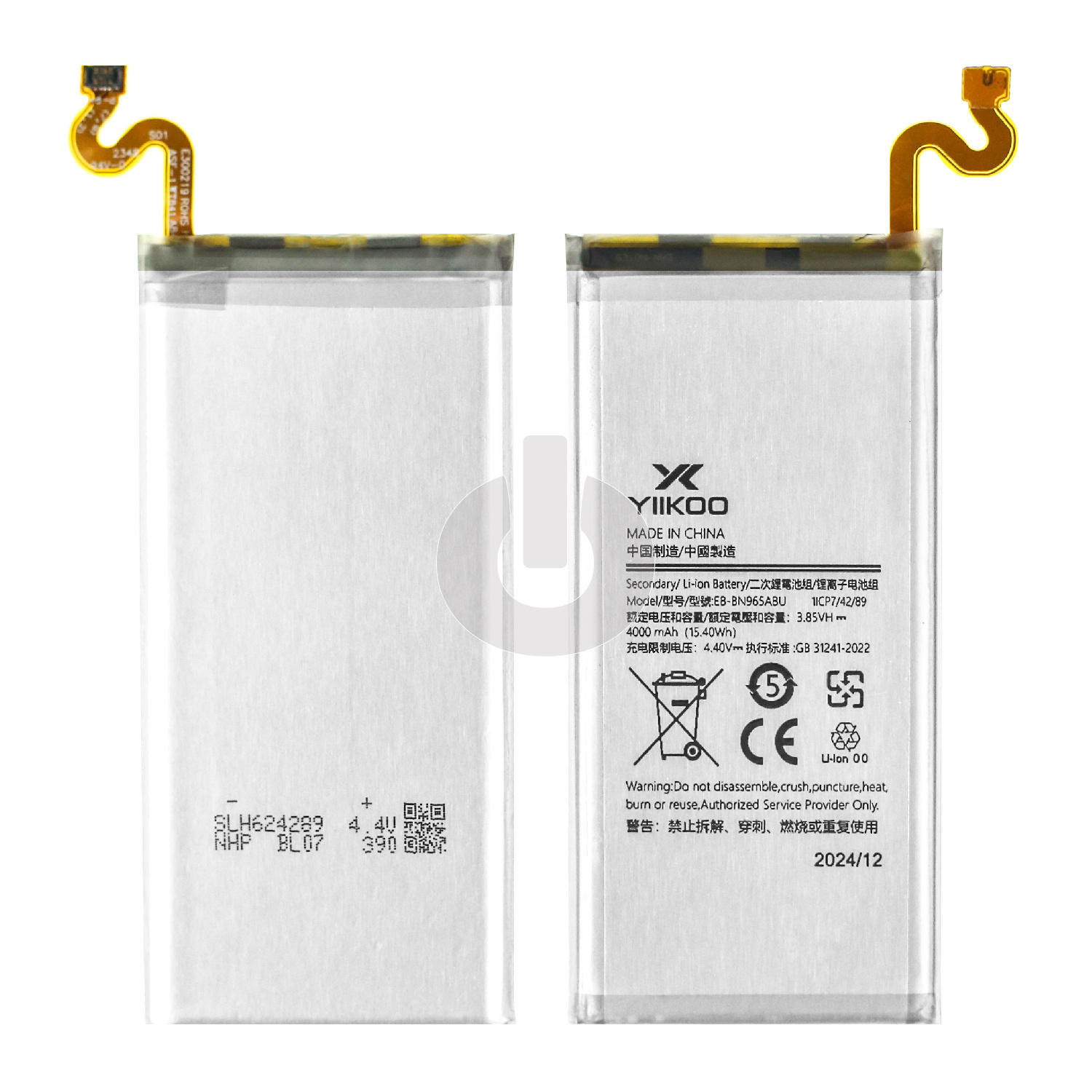 Аккумулятор для Samsung Note 9 (N960F) (EB-BN965ABU) YIIKOO Premium Аккумулятор для Samsung Note 9 (N960F) (EB-BN965ABU) YIIKOO Premium