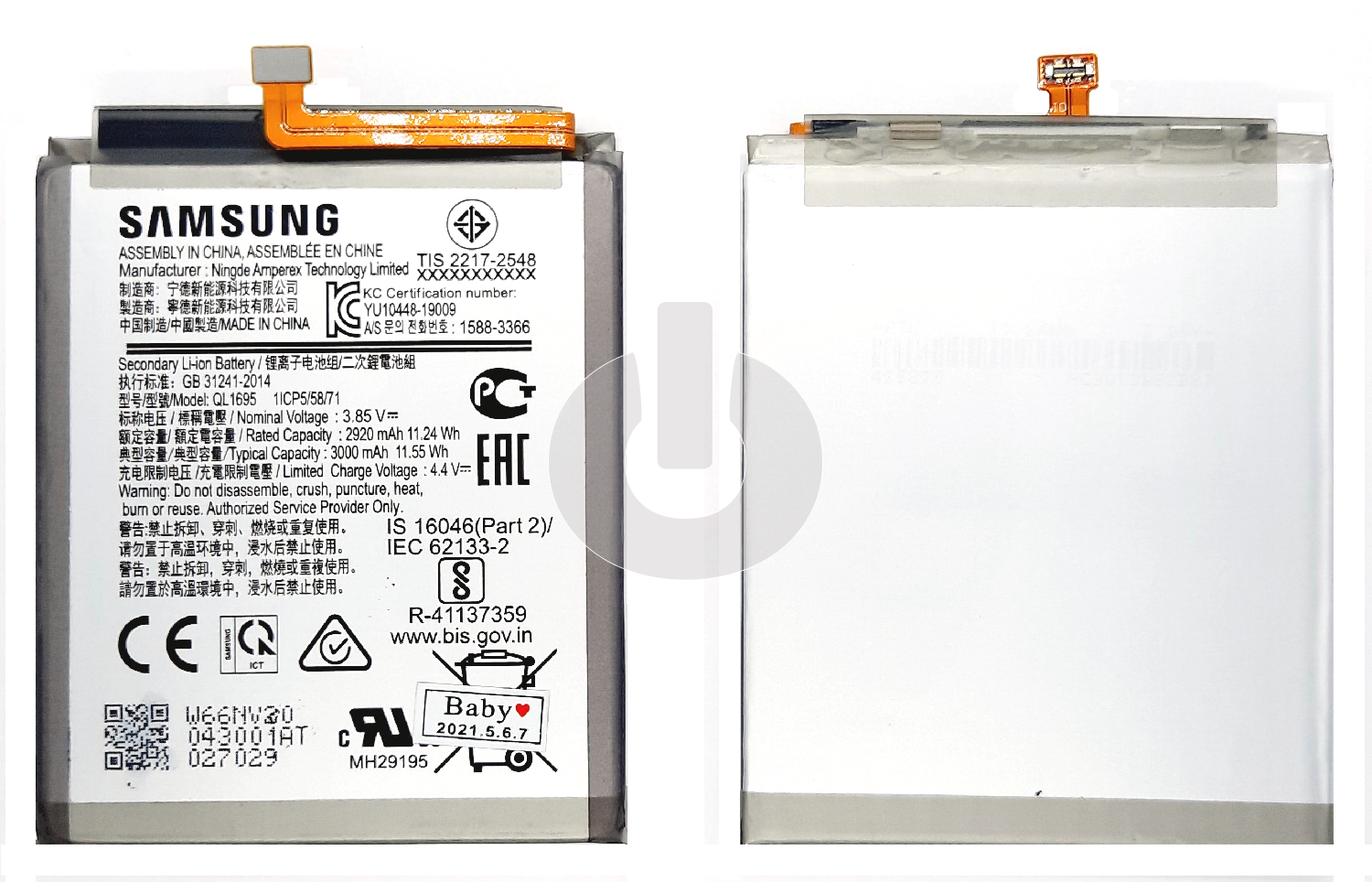 Аккумулятор для Samsung A01 (A015F) (QL1695) АКЦИЯ Аккумулятор для Samsung A01 (A015F) (QL1695) АКЦИЯ