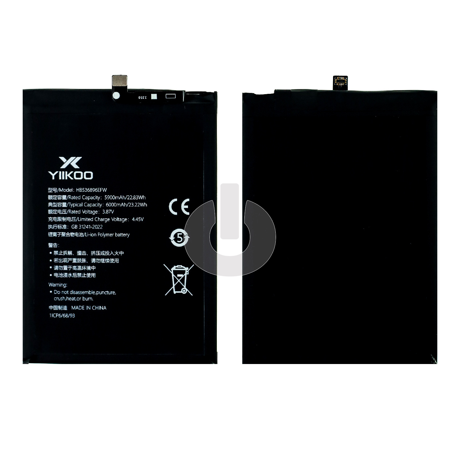 Аккумулятор для Huawei Nova Y70/ Y70 Plus (MGA-LX9N)/ Y72 (MGA-LX3) (HB536896EFW) YIIKOO Premium Аккумулятор для Huawei Nova Y70/ Y70 Plus (MGA-LX9N)/ Y72 (MGA-LX3) (HB536896EFW) YIIKOO Premium