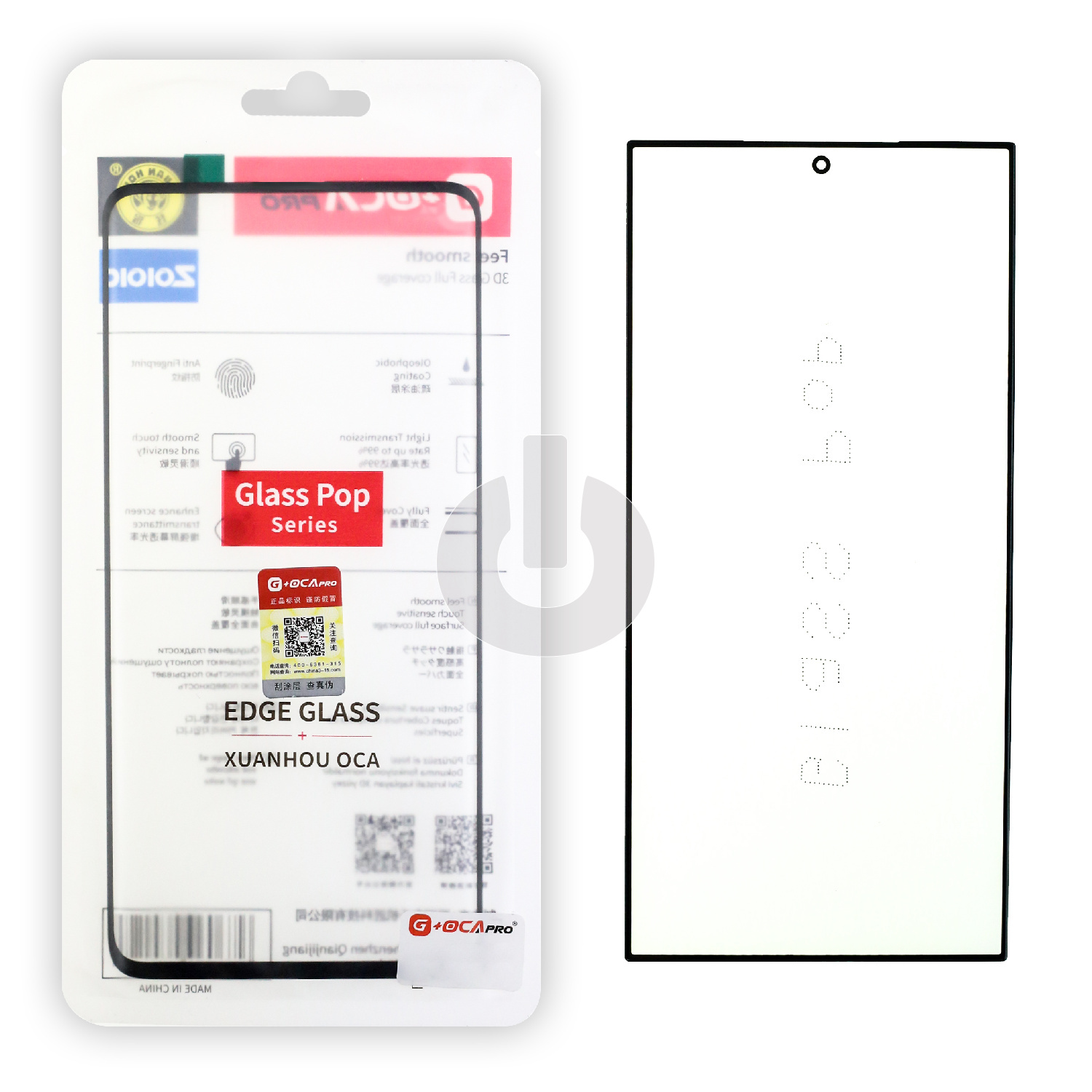 Стекло для переклейки Samsung S23 Ultra (S918B) (G+OCA PRO) черное Стекло для переклейки Samsung S23 Ultra (S918B) (G+OCA PRO) черное