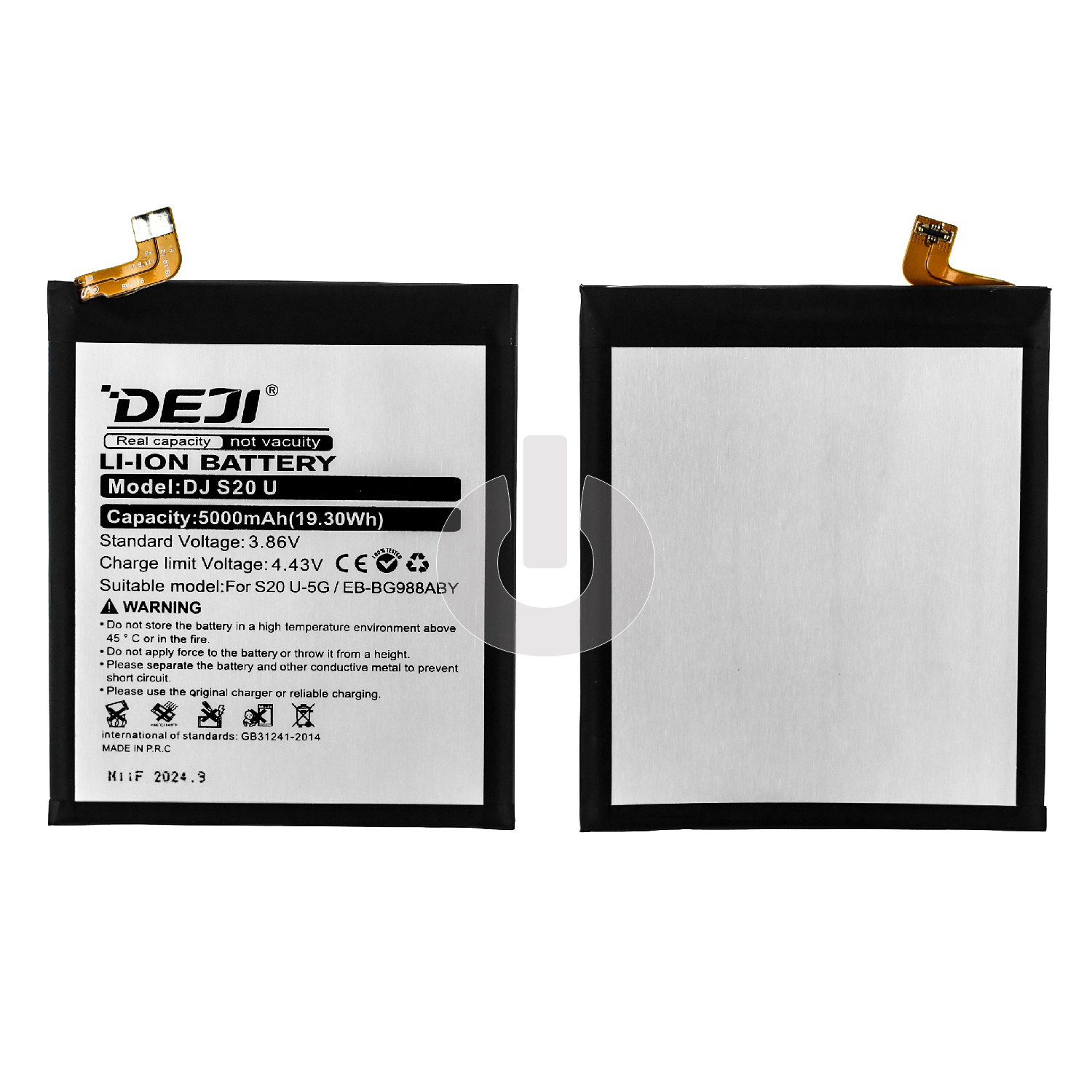 Аккумулятор для Samsung S20 Ultra (G988B) (EB-BG988ABY) DEJI АКЦИЯ Аккумулятор для Samsung S20 Ultra (G988B) (EB-BG988ABY) DEJI АКЦИЯ