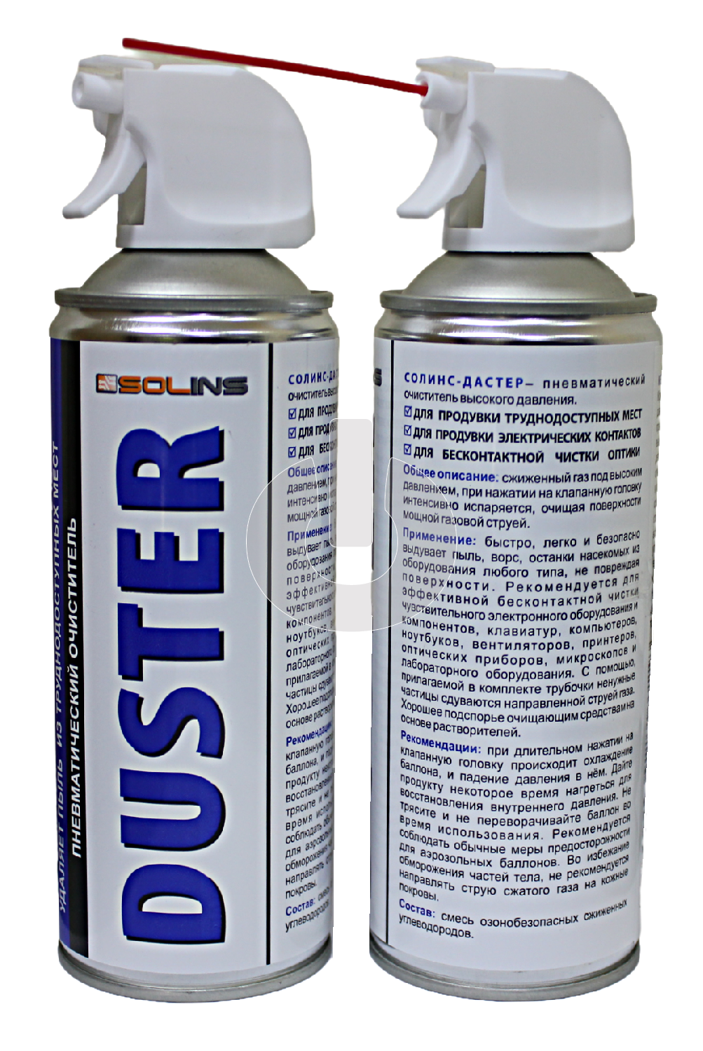 Воздух сжатый DUSTER Solins 400мл (аэрозоль 520мл) Воздух сжатый DUSTER Solins 400мл (аэрозоль 520мл)