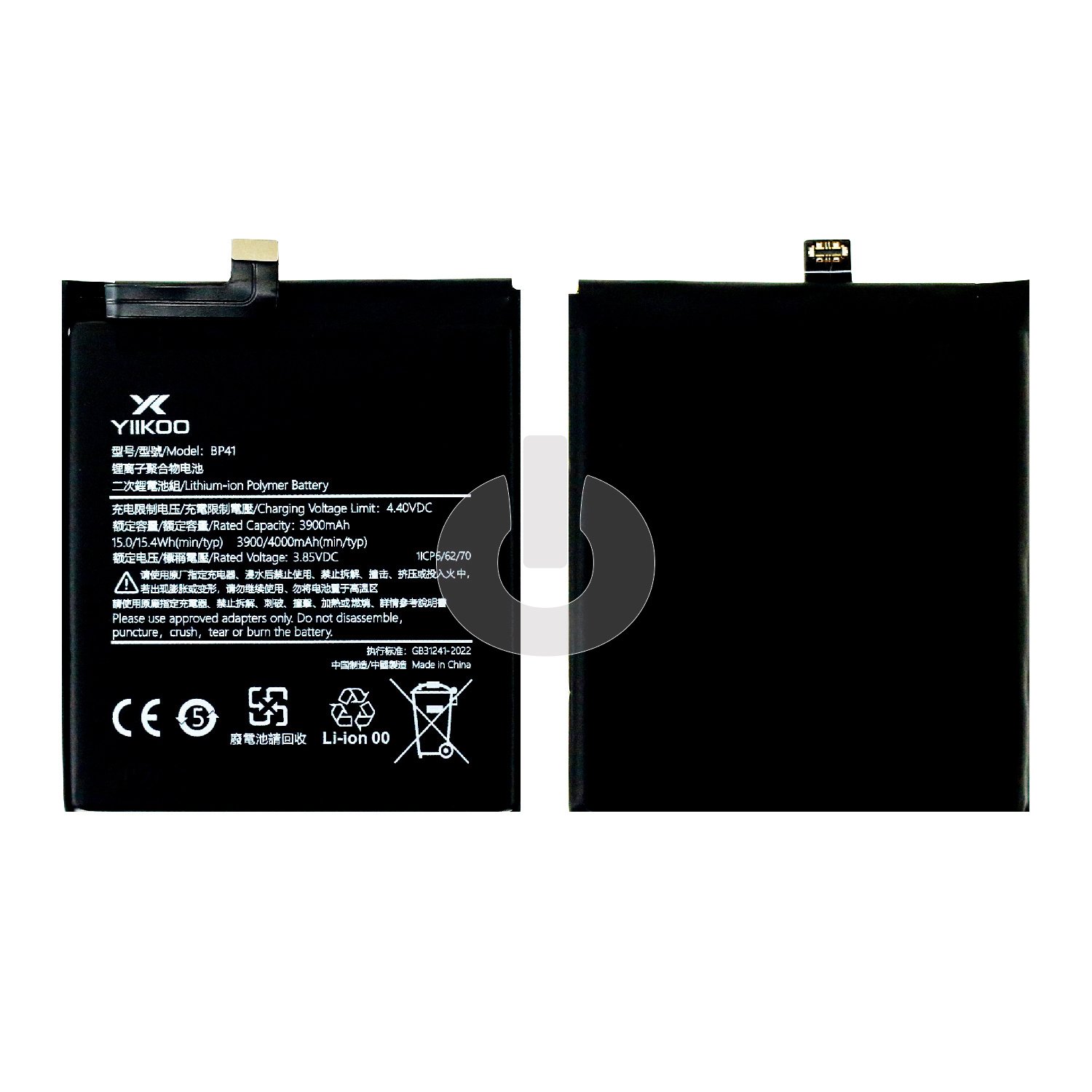 Аккумулятор для Xiaomi Mi 9T (M1903F10G)/ Redmi K20 (M1903F10I) (BP41) YIIKOO Premium Аккумулятор для Xiaomi Mi 9T (M1903F10G)/ Redmi K20 (M1903F10I) (BP41) YIIKOO Premium