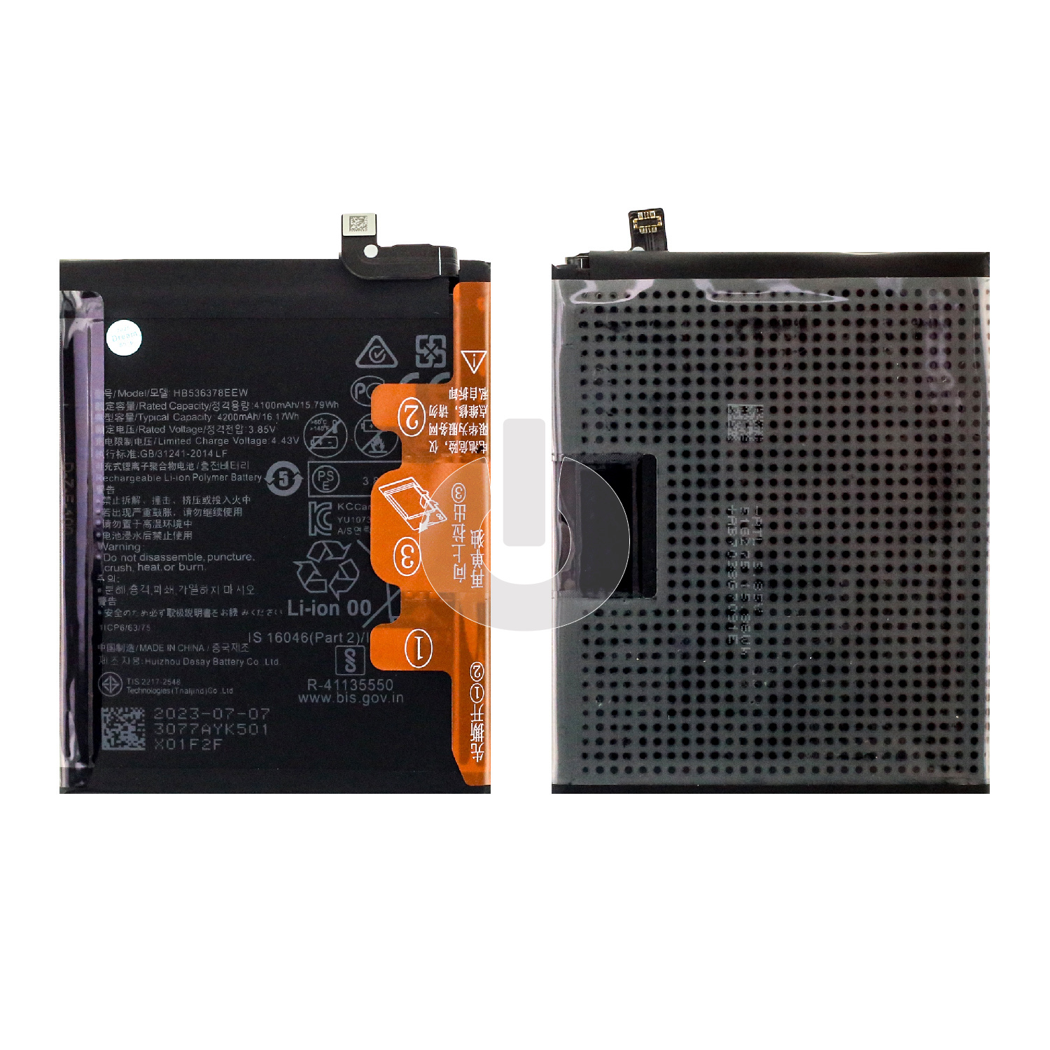 Аккумулятор для Huawei P40 Pro (ELS-NX9) (HB536378ECW) Аккумулятор для Huawei P40 Pro (ELS-NX9) (HB536378ECW)