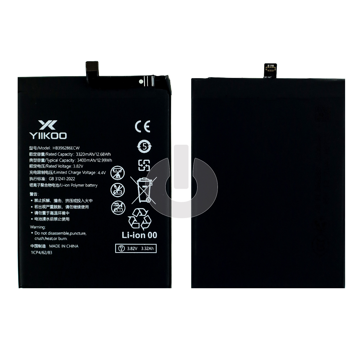Аккумулятор для Huawei P Smart 2019 (POT-LX1)/ Honor 10 Lite (HRY-LX1)/ 10i/ 20e/ 20 Lite (HRY-LX1T)/ 20i (HRY-TL00T) (HB396286ECW) YIIKOO Premium Аккумулятор для Huawei P Smart 2019 (POT-LX1)/ Honor 10 Lite (HRY-LX1)/ 10i/ 20e/ 20 Lite (HRY-LX1T)/ 20i (HRY-TL00T) (HB396286ECW) YIIKOO Premium
