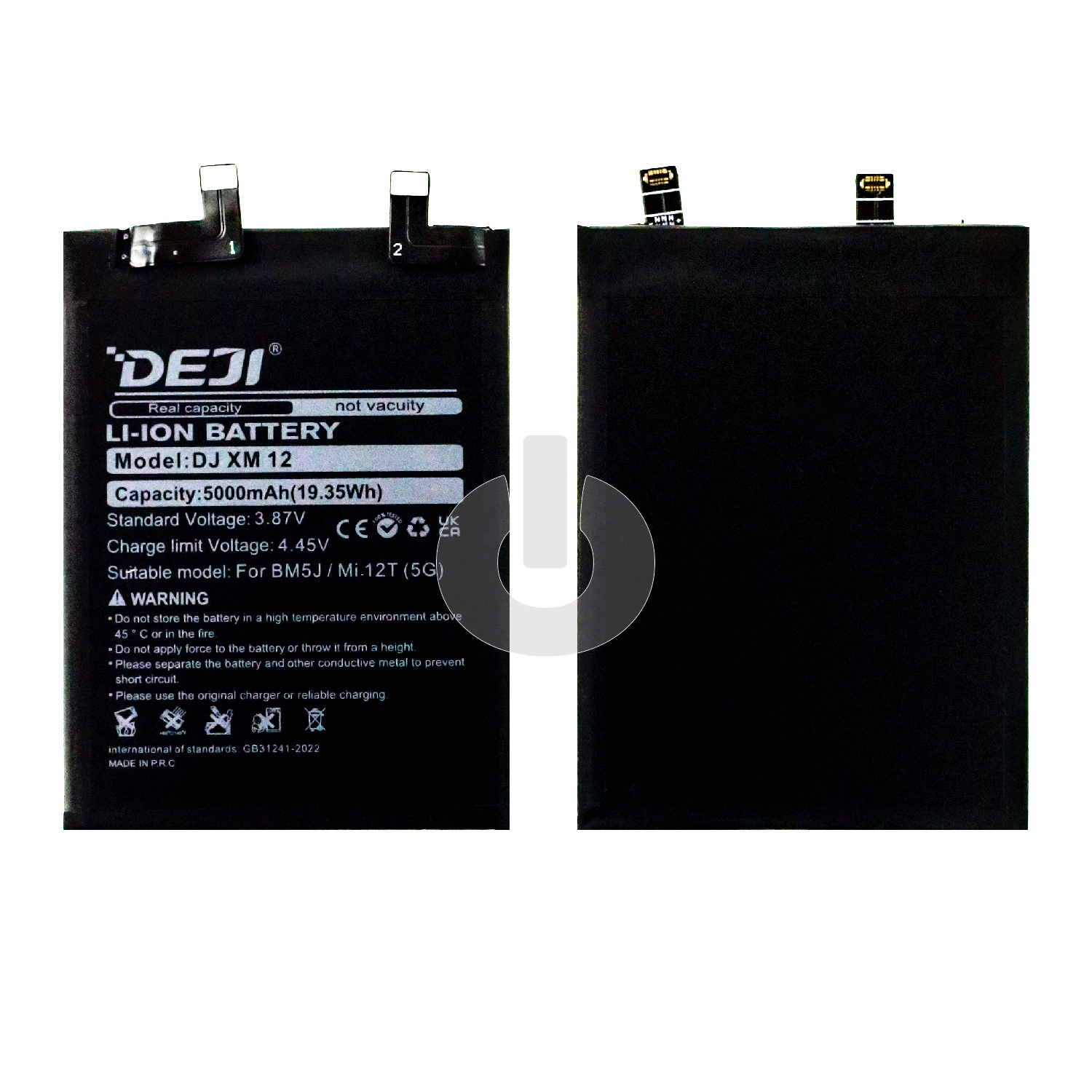Аккумулятор для Xiaomi 12T (22071212AG)/ 12T Pro (22081212UG) (BM5J) DEJI 