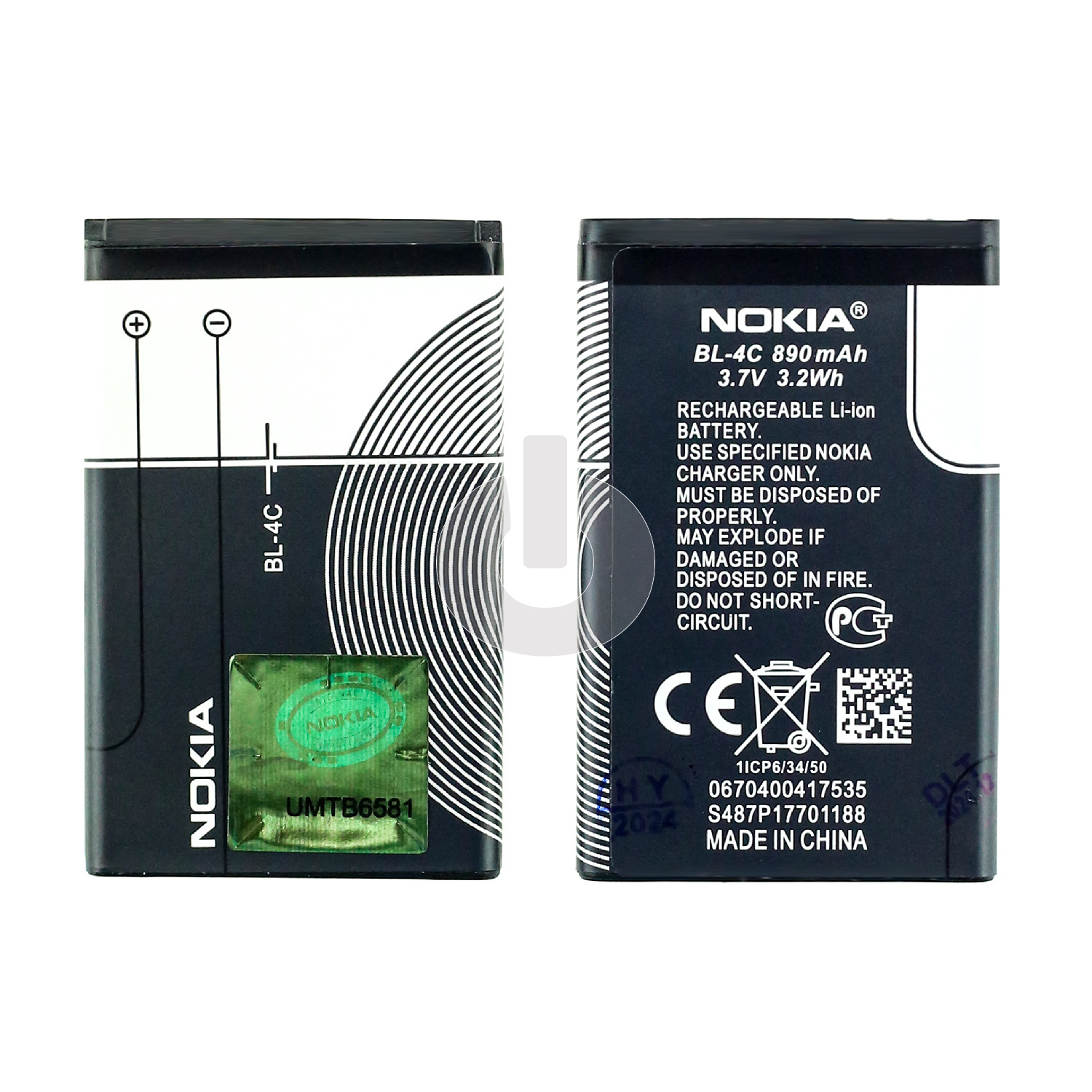 Аккумулятор для Nokia 6300/ 6100/ 6030/ 6101/ 6260/ 3500 (BL-4C)