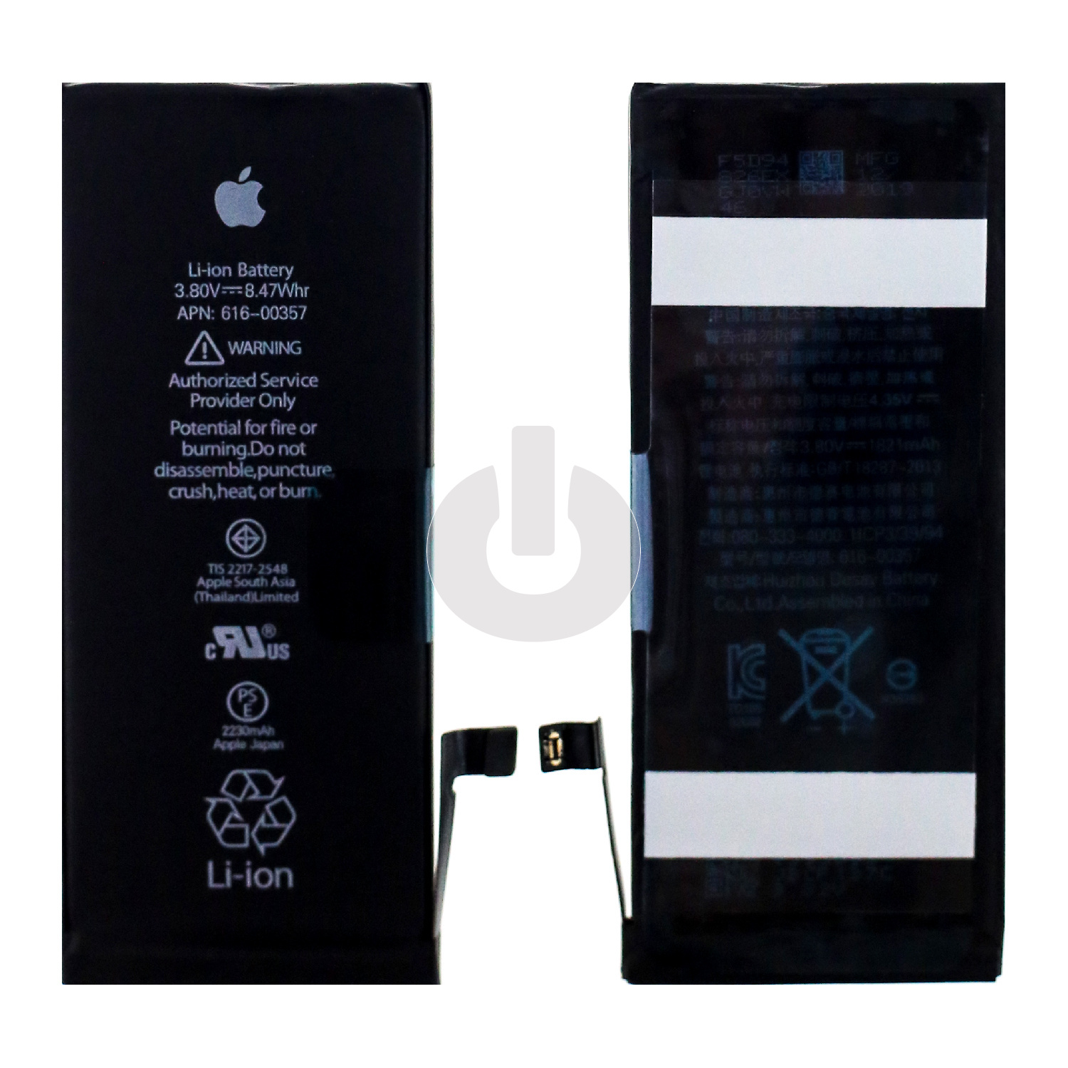 Аккумулятор для iPhone 8 IC-OR Аккумулятор для iPhone 8 IC-OR