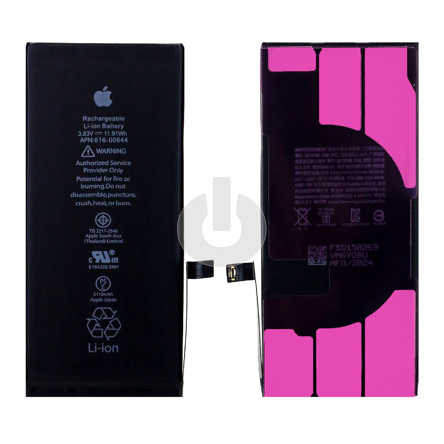 Аккумулятор для iPhone 11 IC-OR Аккумулятор для iPhone 11 IC-OR