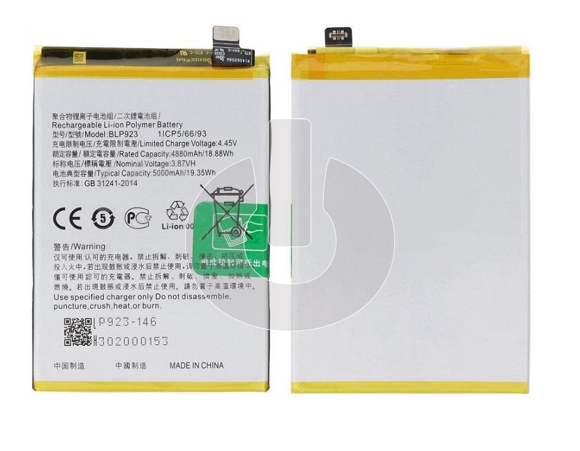 Аккумулятор для OPPO A57s/ A57/ A77 5G/ Realme C51/ OnePlus Nord N20 SE (BLP923) АКЦИЯ Аккумулятор для OPPO A57s/ A57/ A77 5G/ Realme C51/ OnePlus Nord N20 SE (BLP923) АКЦИЯ