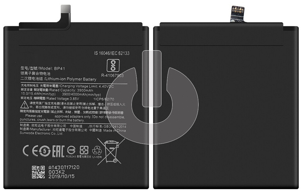 Аккумулятор для Xiaomi Mi 9T (M1903F10G)/ Redmi K20 (M1903F10I) (BP41) АКЦИЯ Аккумулятор для Xiaomi Mi 9T (M1903F10G)/ Redmi K20 (M1903F10I) (BP41) АКЦИЯ