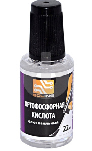 Ортофосфорная кислота техническая 75% флюс паяльный (флакон c кистью 22 мл) фото