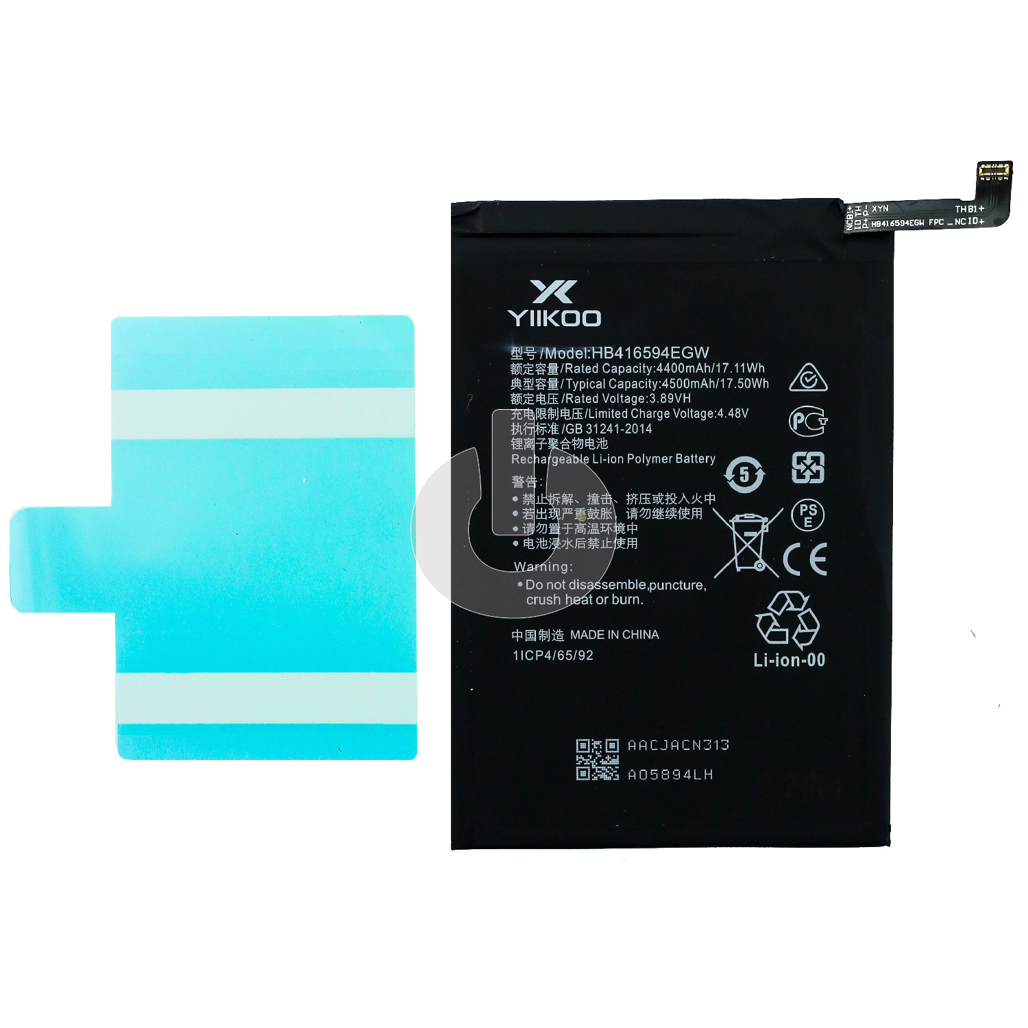 Аккумулятор для Huawei Honor X8a (CRT-LX1)/ X8b (5109AYBM)/ 90 Lite 5G (CRT-NX1)/ 200 Lite (LLY-NX1) (HB416594EGW) YIIKOO Premium Аккумулятор для Huawei Honor X8a (CRT-LX1)/ X8b (5109AYBM)/ 90 Lite 5G (CRT-NX1)/ 200 Lite (LLY-NX1) (HB416594EGW) YIIKOO Premium