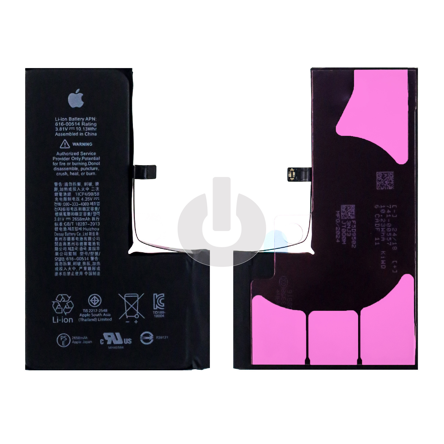 Аккумулятор для iPhone XS FOXCONN Аккумулятор для iPhone XS FOXCONN