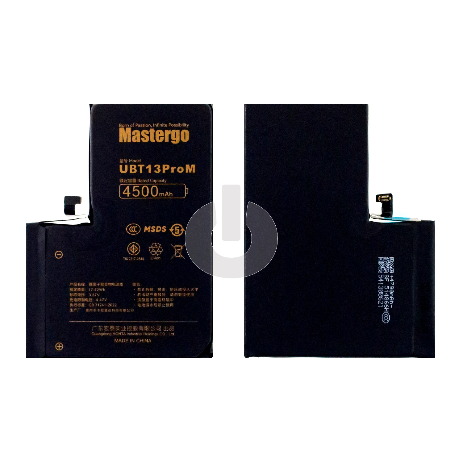 Аккумулятор без ошибки/ без пайки/ с отображением износа для iPhone 13 Pro Max увеличенной емкости (от iOS 18) MasterGo