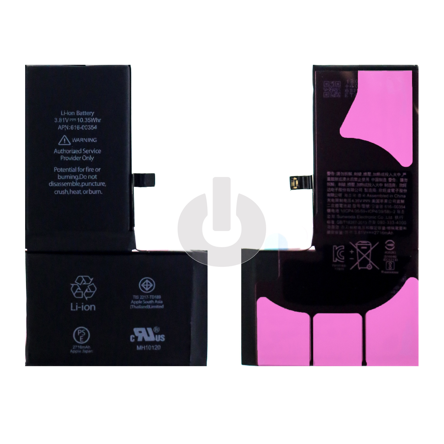 Аккумулятор для iPhone X IC-OR