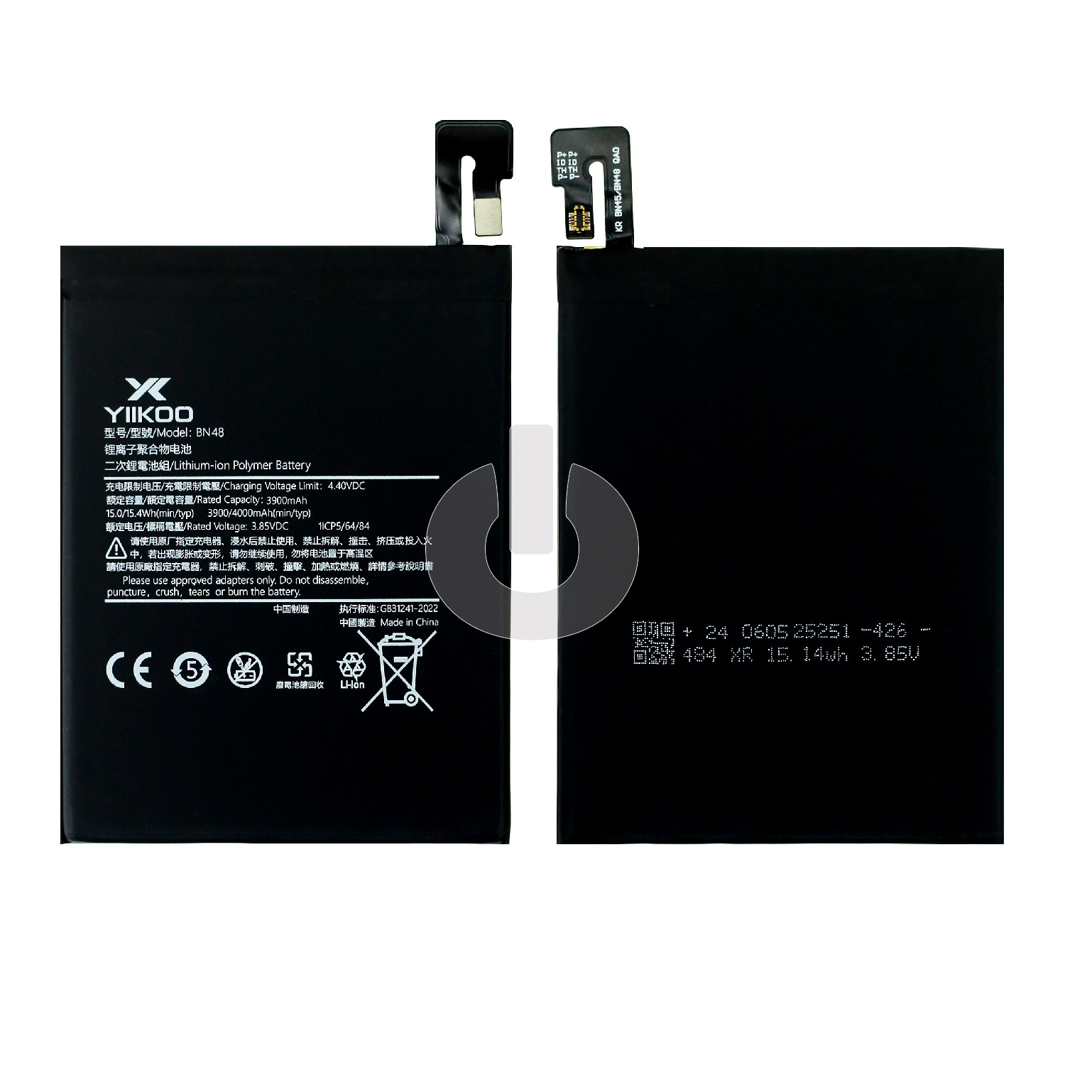 Аккумулятор для Xiaomi Redmi Note 6 Pro (M1806E7TH) (BN48) YIIKOO Premium АКЦИЯ Аккумулятор для Xiaomi Redmi Note 6 Pro (M1806E7TH) (BN48) YIIKOO Premium АКЦИЯ