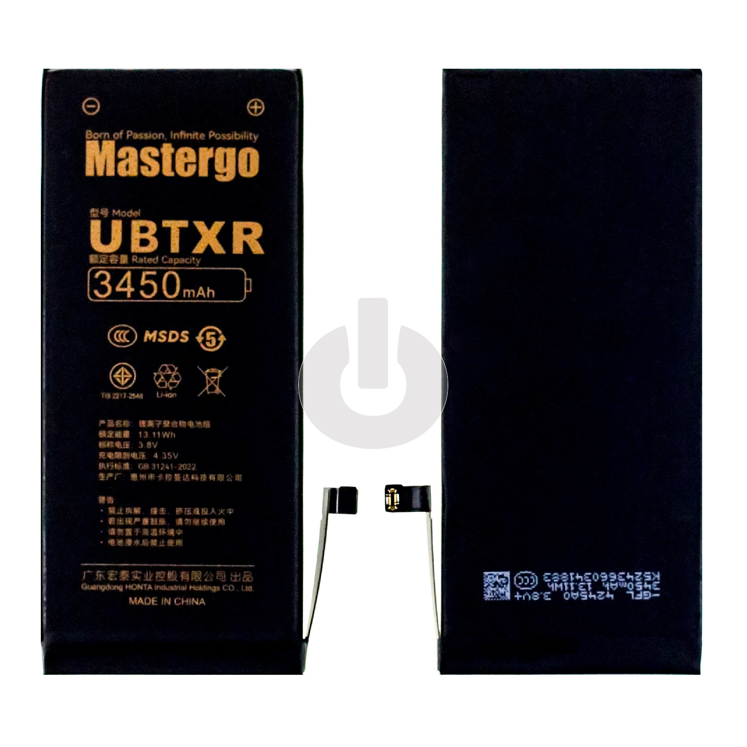 Аккумулятор для iPhone XR MasterGo увеличенной емкости