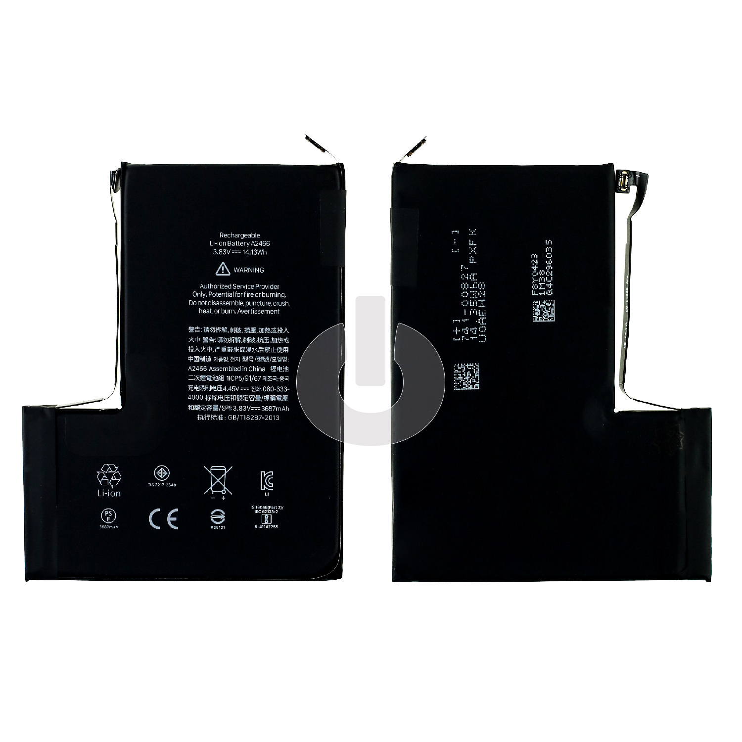 Аккумулятор без ошибки/ без пайки для iPhone 12 Pro Max стандартной емкости Аккумулятор без ошибки/ без пайки для iPhone 12 Pro Max стандартной емкости