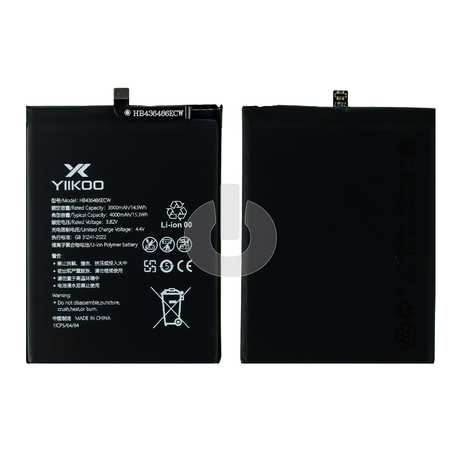 Аккумулятор для Huawei P20 Pro/ Honor 20 Pro/ View 20/ Mate 10/ Mate 10 Lite/ Mate 10 Pro/ Mate 20 (HB436486ECW) YIIKOO Premium