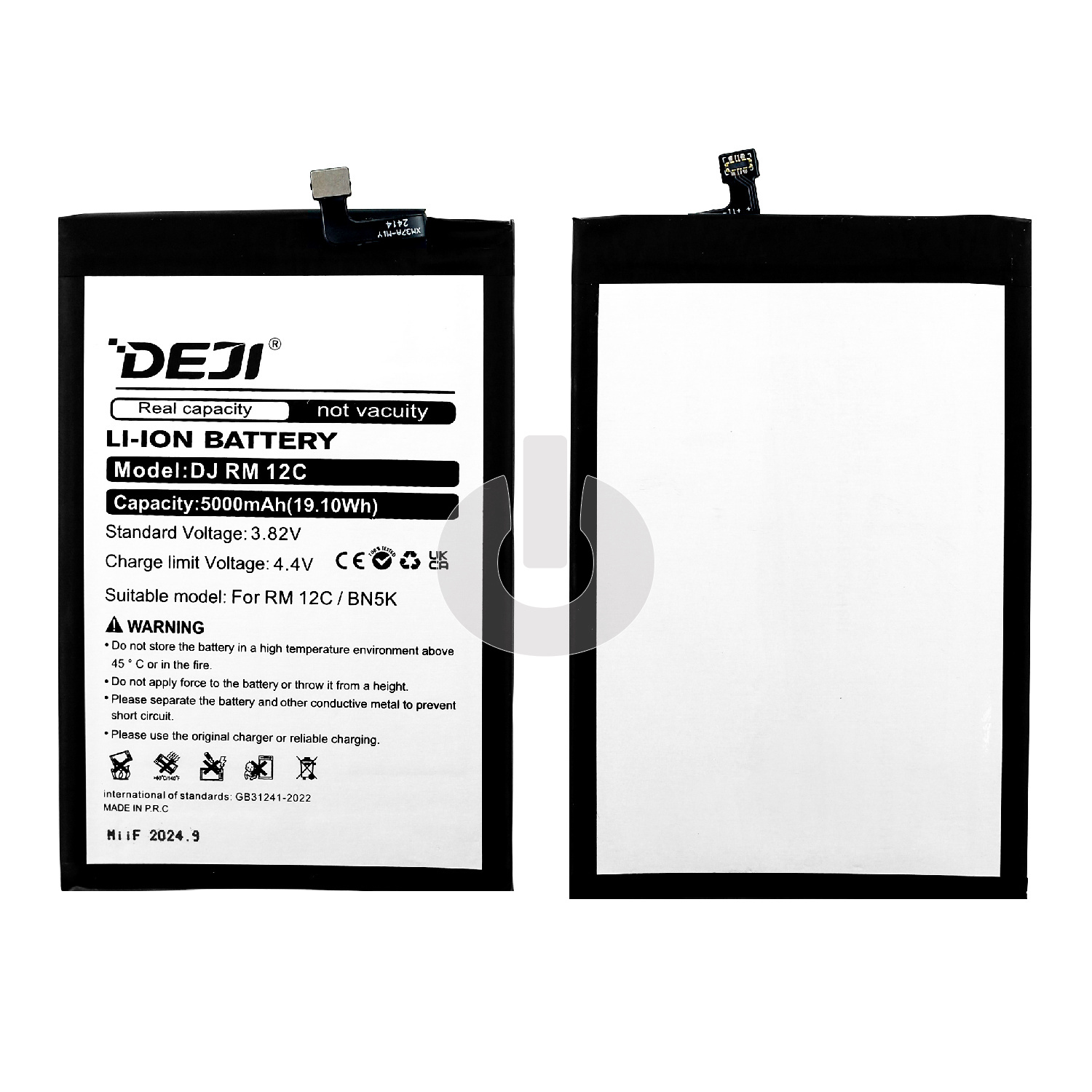 Аккумулятор для Xiaomi Redmi 12C (22120RN86G)/ Poco C55 (22127PC95G) (BN5K) DEJI