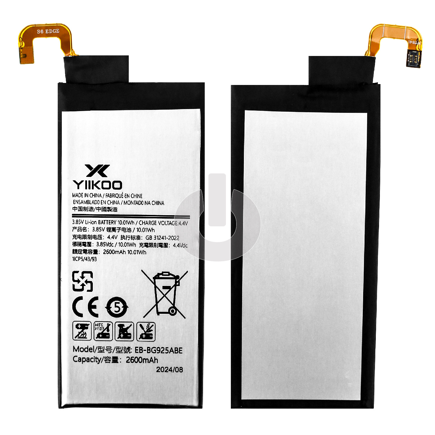 Аккумулятор для Samsung S6 Edge (G925F) (EB-BG925ABE) YIIKOO Premium АКЦИЯ Аккумулятор для Samsung S6 Edge (G925F) (EB-BG925ABE) YIIKOO Premium АКЦИЯ