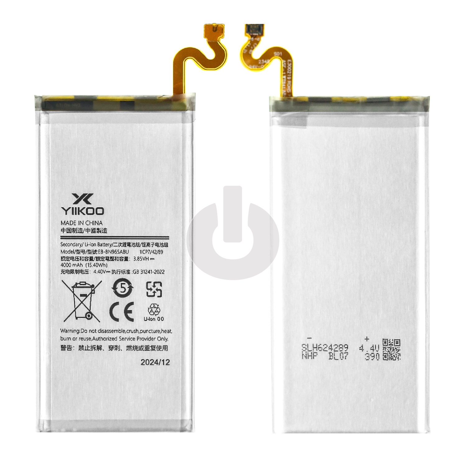 Аккумулятор для Samsung Note 9 (N960F) (EB-BN965ABU) YIIKOO Premium Аккумулятор для Samsung Note 9 (N960F) (EB-BN965ABU) YIIKOO Premium