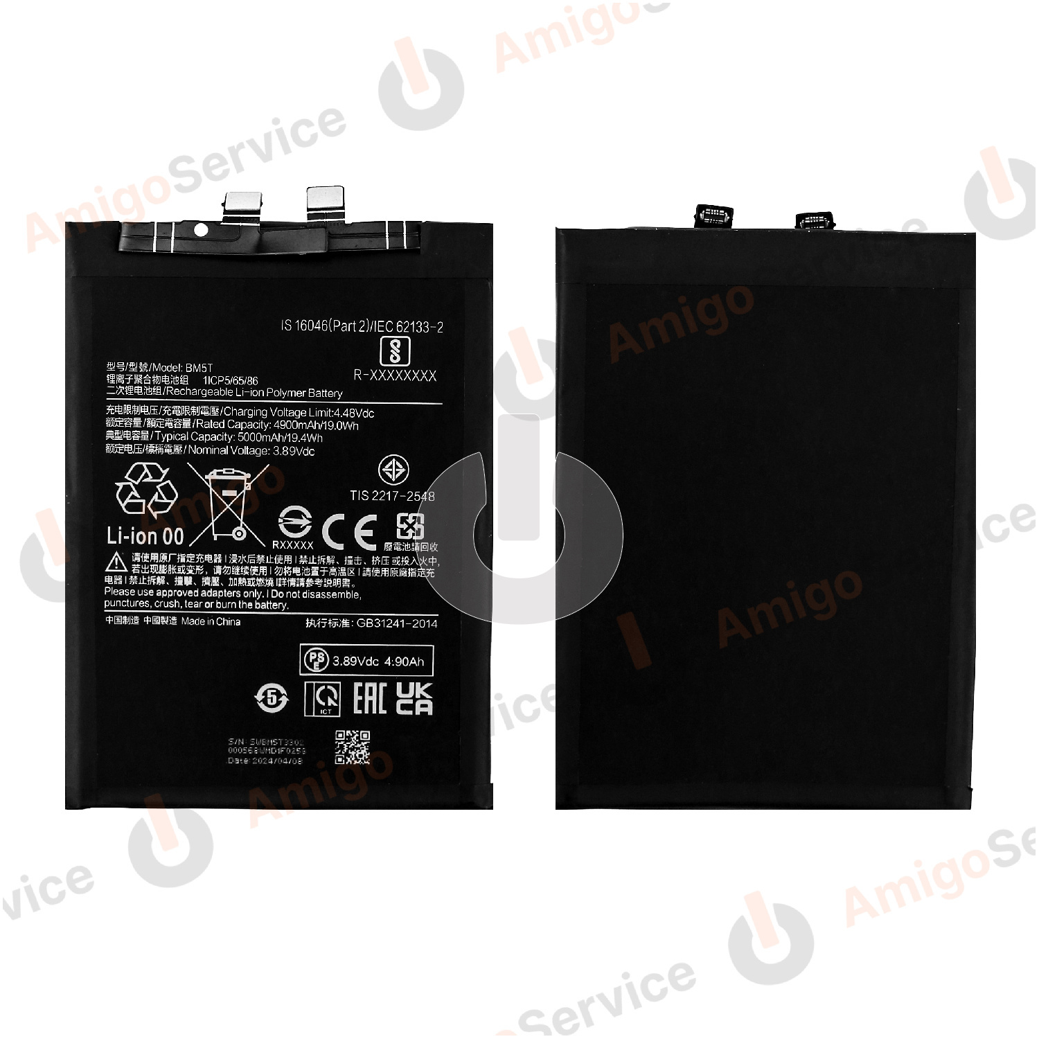 Аккумулятор для Xiaomi 13T (2306EPN60G)/ 14T (MZB0HU6RU)/ Note 13 Pro (23117RA68G)/ Poco X6 Pro 5G (2311DRK48G)/ M6 Pro (2312FPCA6G) (BM5T) Аккумулятор для Xiaomi 13T (2306EPN60G)/ 14T (MZB0HU6RU)/ Note 13 Pro (23117RA68G)/ Poco X6 Pro 5G (2311DRK48G)/ M6 Pro (2312FPCA6G) (BM5T)