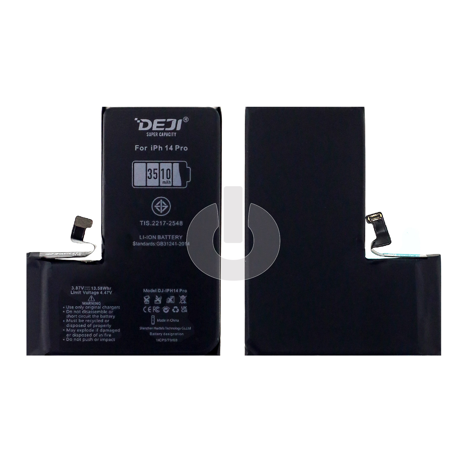 Аккумулятор для iPhone 14 Pro DEJI увеличенной емкости