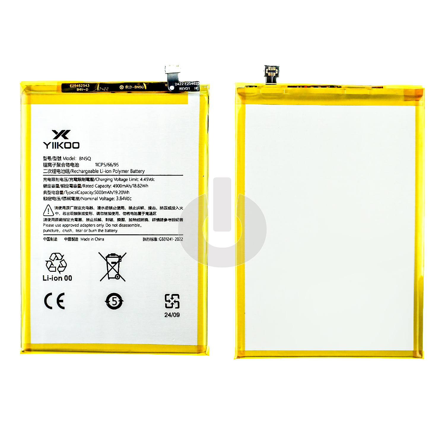 Аккумулятор для Xiaomi Redmi 13C (23108RN04Y)/ Poco C65 (2310FPCA4G)/ Poco M6 5G (23128PC33I) (BN5Q) YIIKOO Premium Аккумулятор для Xiaomi Redmi 13C (23108RN04Y)/ Poco C65 (2310FPCA4G)/ Poco M6 5G (23128PC33I) (BN5Q) YIIKOO Premium