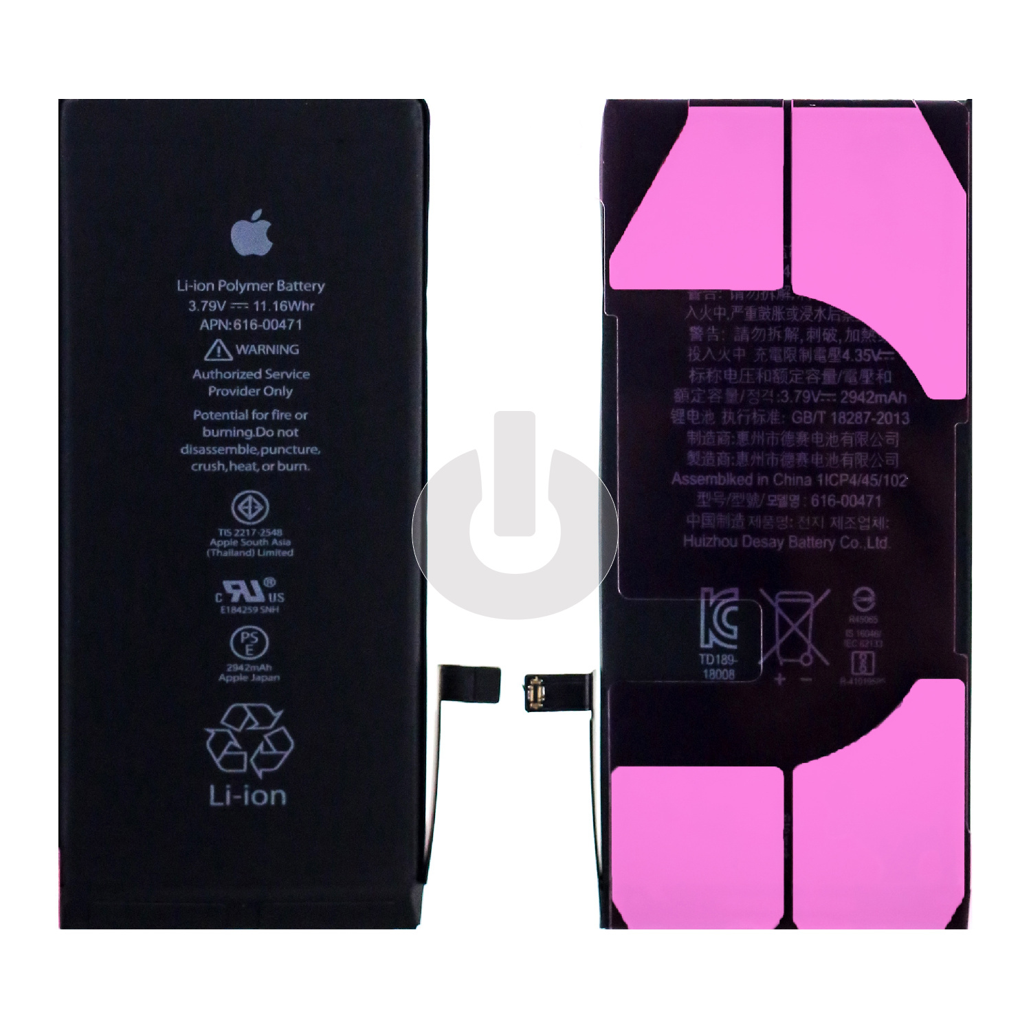 Аккумулятор для iPhone XR FOXCONN Аккумулятор для iPhone XR FOXCONN