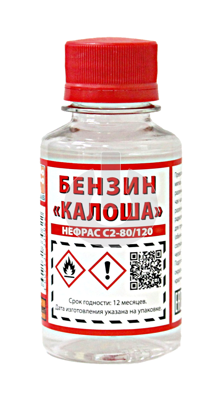 Растворитель-бензин Калоша (Нефрас С2-80/120) ТУ РБ бутылка ПЭТ-0.1 л Растворитель-бензин Калоша (Нефрас С2-80/120) ТУ РБ бутылка ПЭТ-0.1 л