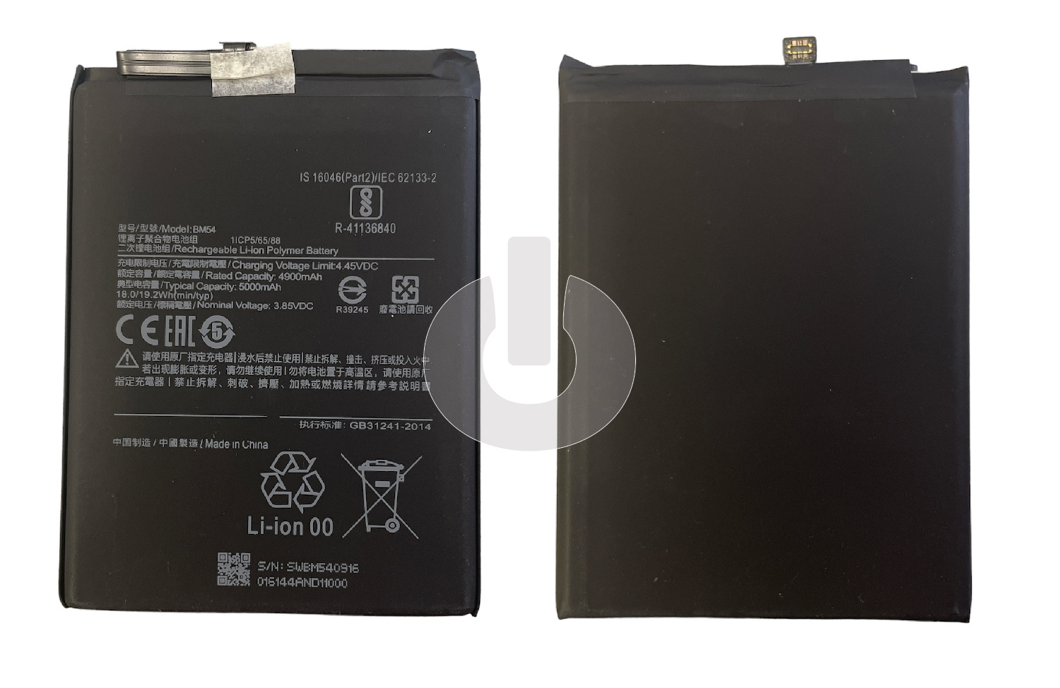 Аккумулятор для Xiaomi Redmi Note 9T (M2007J22G)/ Note 9 5G (M2007J22C) (BM54) АКЦИЯ Аккумулятор для Xiaomi Redmi Note 9T (M2007J22G)/ Note 9 5G (M2007J22C) (BM54) АКЦИЯ